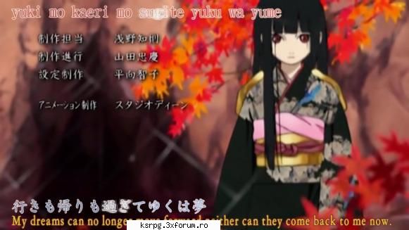 Enma Ai - Anna Heart - Jigoku Shoujo