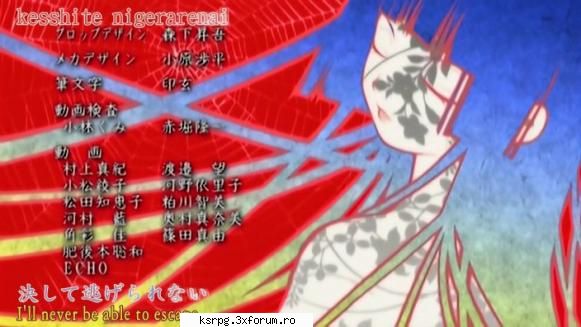 Enma Ai - Anna Heart - Jigoku Shoujo