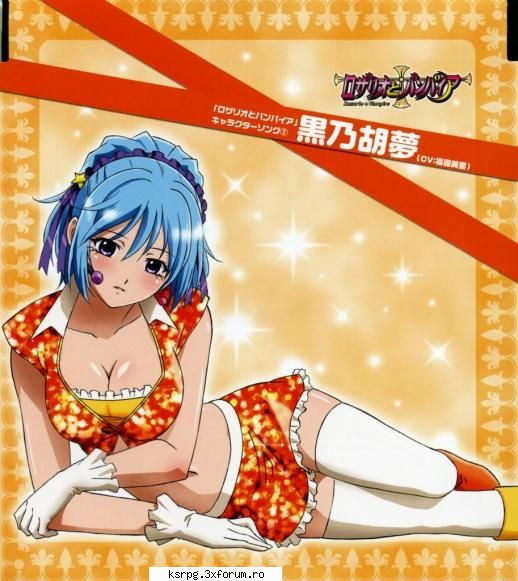 Kurumu Kurono - Angel-Sora - Rosario+Vampire