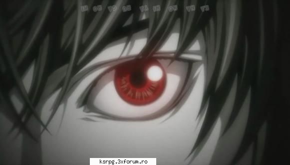 Light Yagami - Marion - Death Note