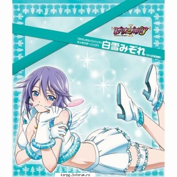 6. mizore shirayuki
