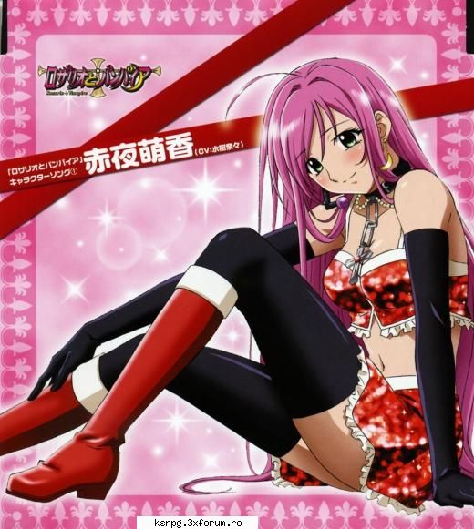 Moka-Chan - Angel-Sora - Rosario+Vampire